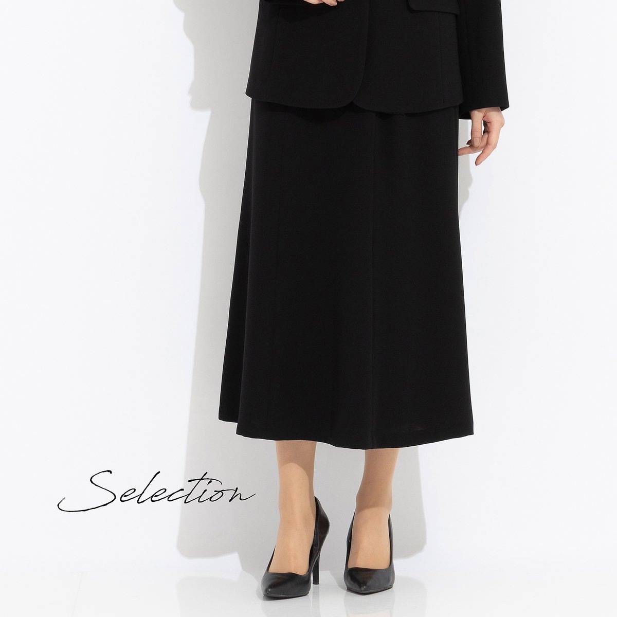 Liliane Burty 【L~4L/セットアップ対応】ブラックフォーマルフレアースカート リリアンビューティ スカート その他のスカート ブラック【送料無料】