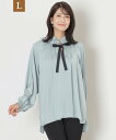 【SALE/46%OFF】TO BE CHIC 【L】サテンリボンブラウス サンヨー エルサイズ トップス シャツ・ブラウス ホワイト グリーン【送料無料】