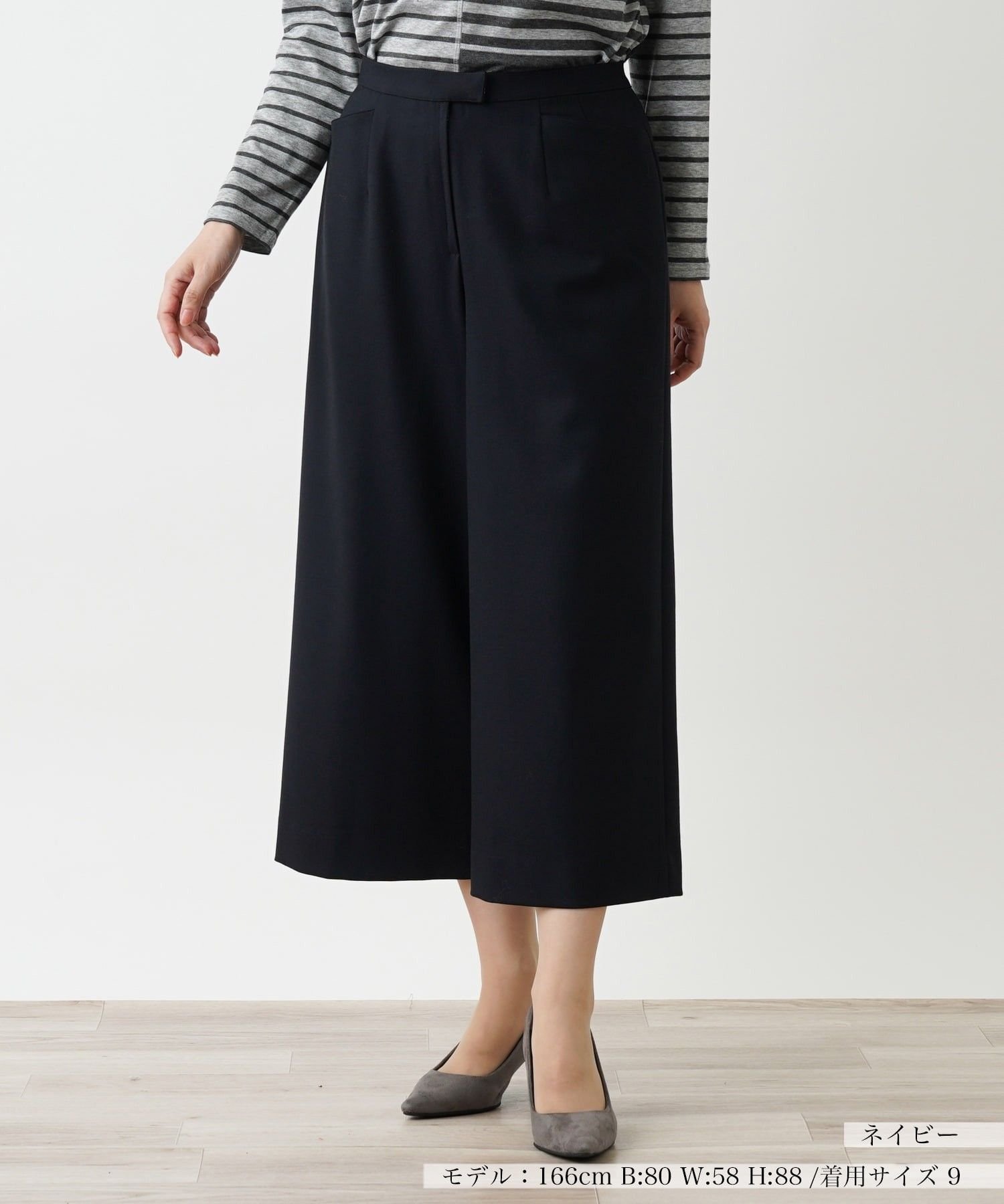 Leilian ガウチョパンツ レリアン パンツ その他のパンツ ネイビー カーキグリーン ブラウン グレー ブラック
