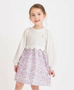【SALE/10%OFF】apres les cours WEB限定 スカラップドッキングワンピース エフオーオンラインストア ワンピース・ドレス ワンピース ホワイト ブラック