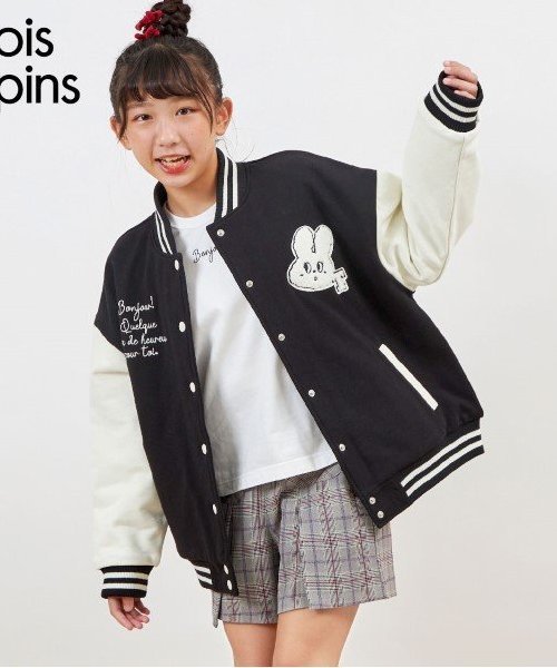 【SALE/50%OFF】KP troislapins うさぎワッペンスタジャン(140~160) ナルミヤオンライン ジャケット・アウター ブルゾン・ジャンパー ベージュ【送料無料】
