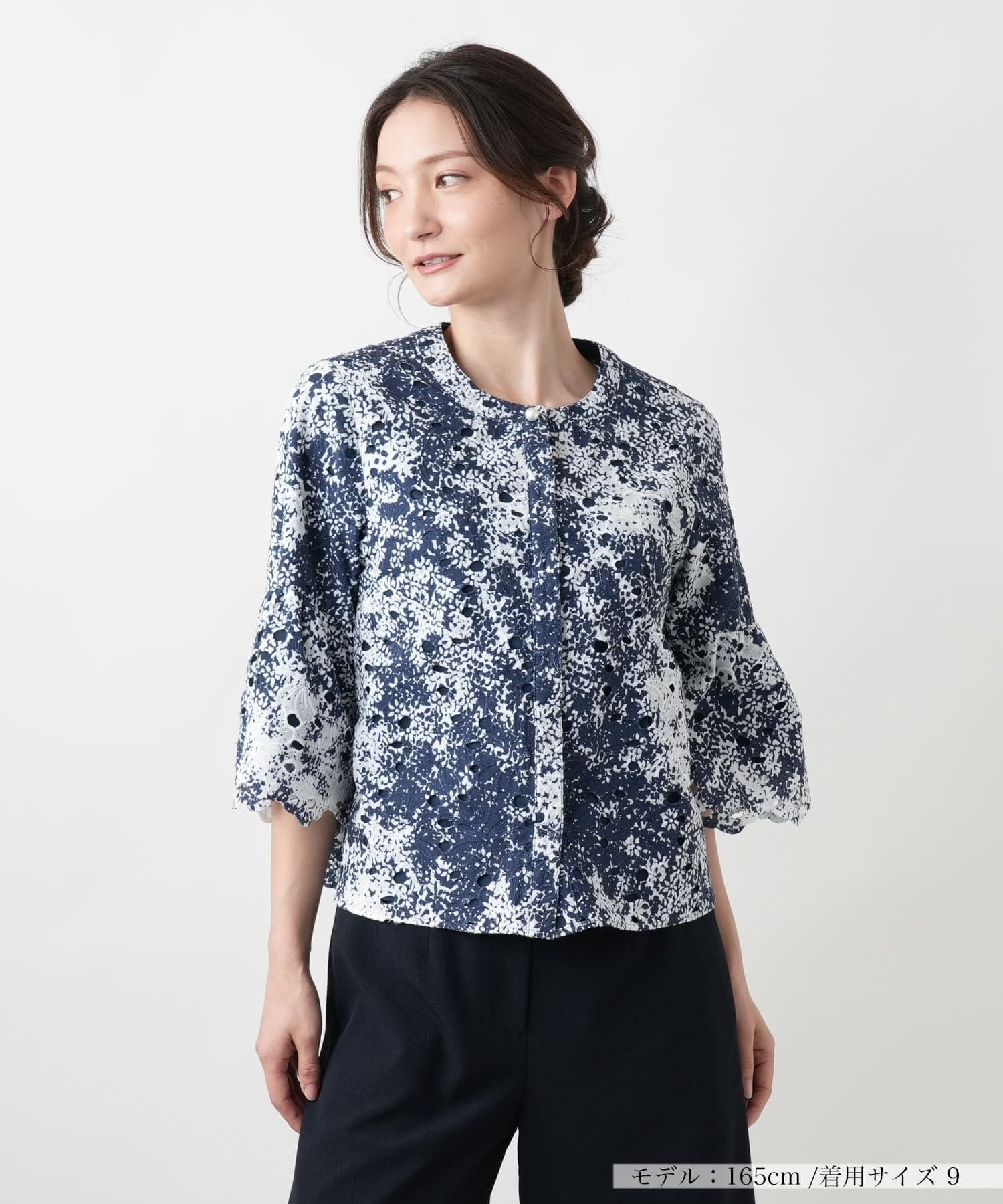 Leilian 【店舗人気】フレアスリーブレースブラウス レリアン トップス シャツ・ブラウス ネイビー