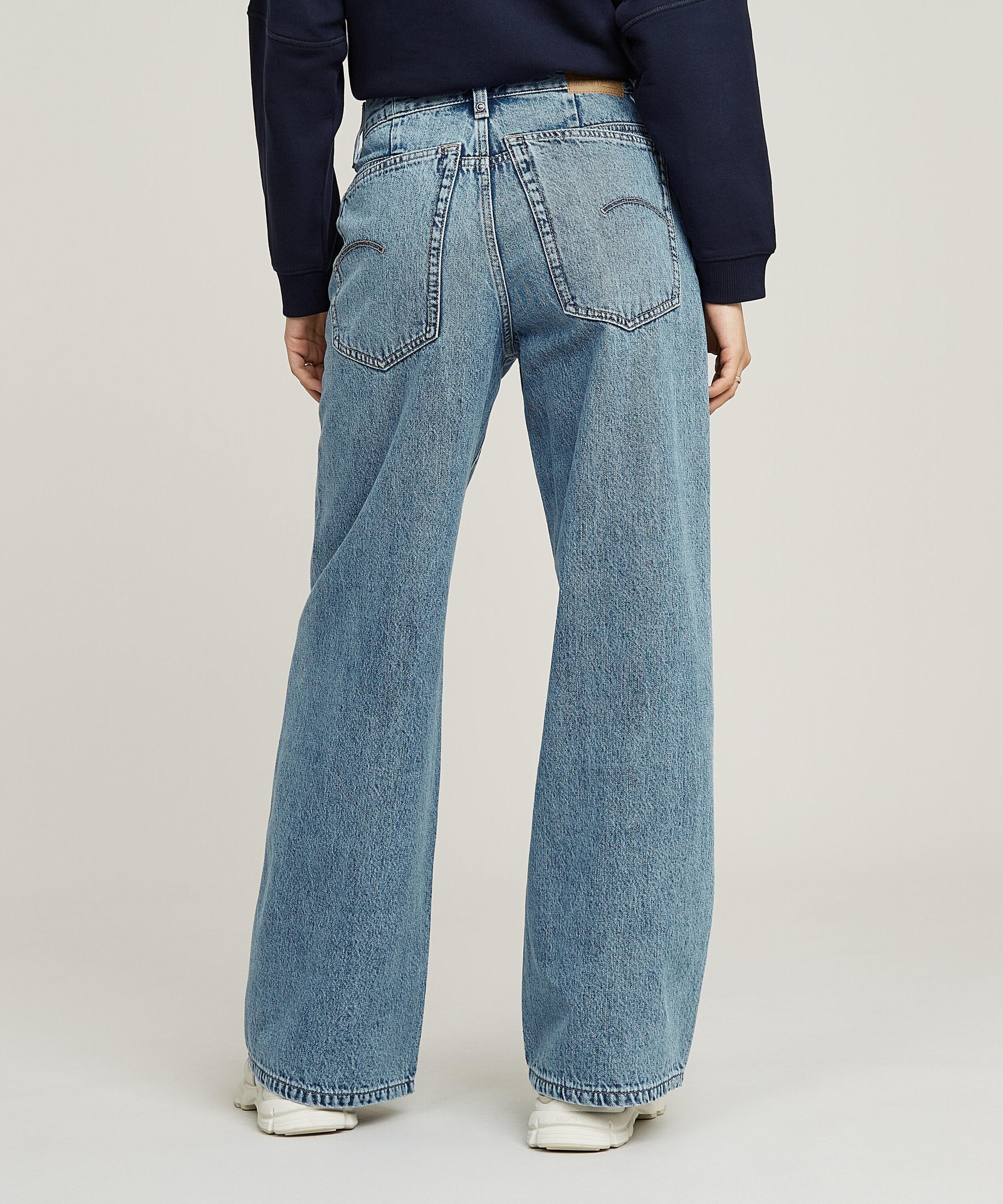 【公式ショップ】Skater High Loose Jeans/ハイウエストワイドルーズジーンズ ジースターロゥ パンツ ジーンズ・デニムパンツ ブルー