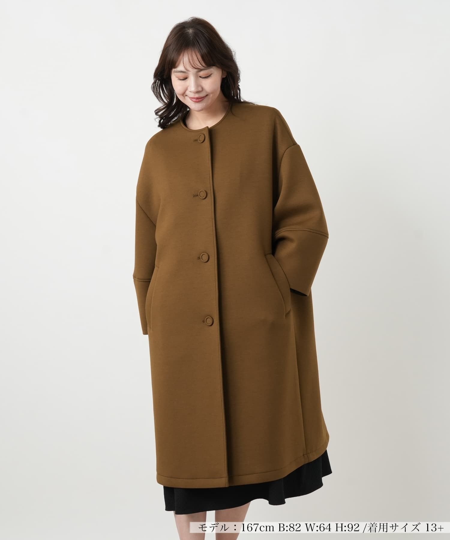 Leilian PLUS HOUSE 【店頭人気】ノーカラーAラインコート【NEMIKA】 レリアン プラスハウス ジャケット・アウター ステンカラーコート ベージュ ネイビー