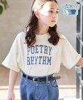 GLOBAL WORK ヘビロッTEE/ワイド半袖/キッズ/976076 グローバルワーク トップス カットソー・Tシャツ