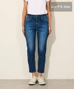 【SALE/23%OFF】AMERICAN HOLIC 【WEB限定】テーパードデニム(-3cm) アメリカン ホリック パンツ ジーンズ・デニムパンツ ブルー ネイビー
