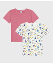 PETIT BATEAU 半袖Tシャツ2枚組 プチバトー インナー・ルームウェア その他のインナー・ルームウェア【送料無料】
