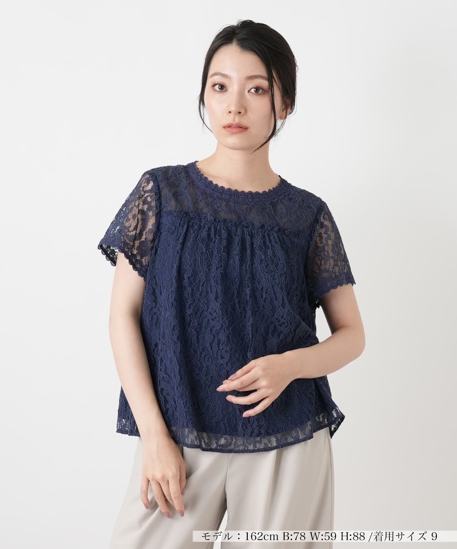 Leilian 総レースブラウス レリアン トップス シャツ・ブラウス ブラウン ブルー