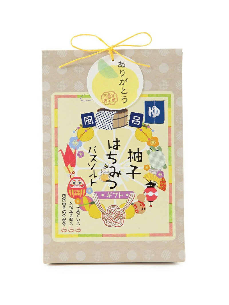 【SALE／40%OFF】ROPE' PICNIC PASSAGE 【一部店舗限定】日本の柚子のバスギフト ロペピクニック 福袋・ギフト・その他 その他 イエローのサムネイル