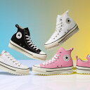 CONVERSE 【CONVERSE 公式】ALL STAR SHARKSOLE HI / 【コンバース 公式】オールスター シャークソール HI 厚底 ハイカ...