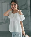 La boutique BonBon 【最強モテブラウス】アシメラッフルキャミブラウス ラブティックボンボン トップス シャツ・ブラウス グレー ホワイト【送料無料】