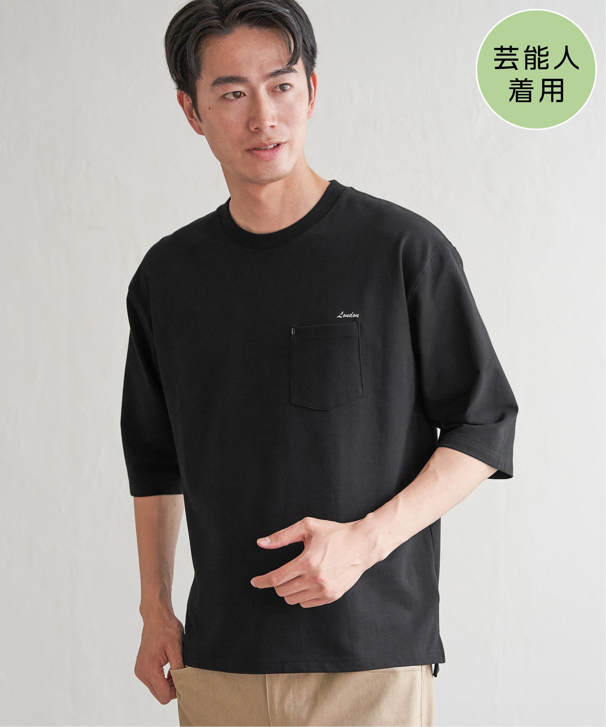楽天市場】7分袖 tシャツ メンズ（カラーブラック）（Tシャツ