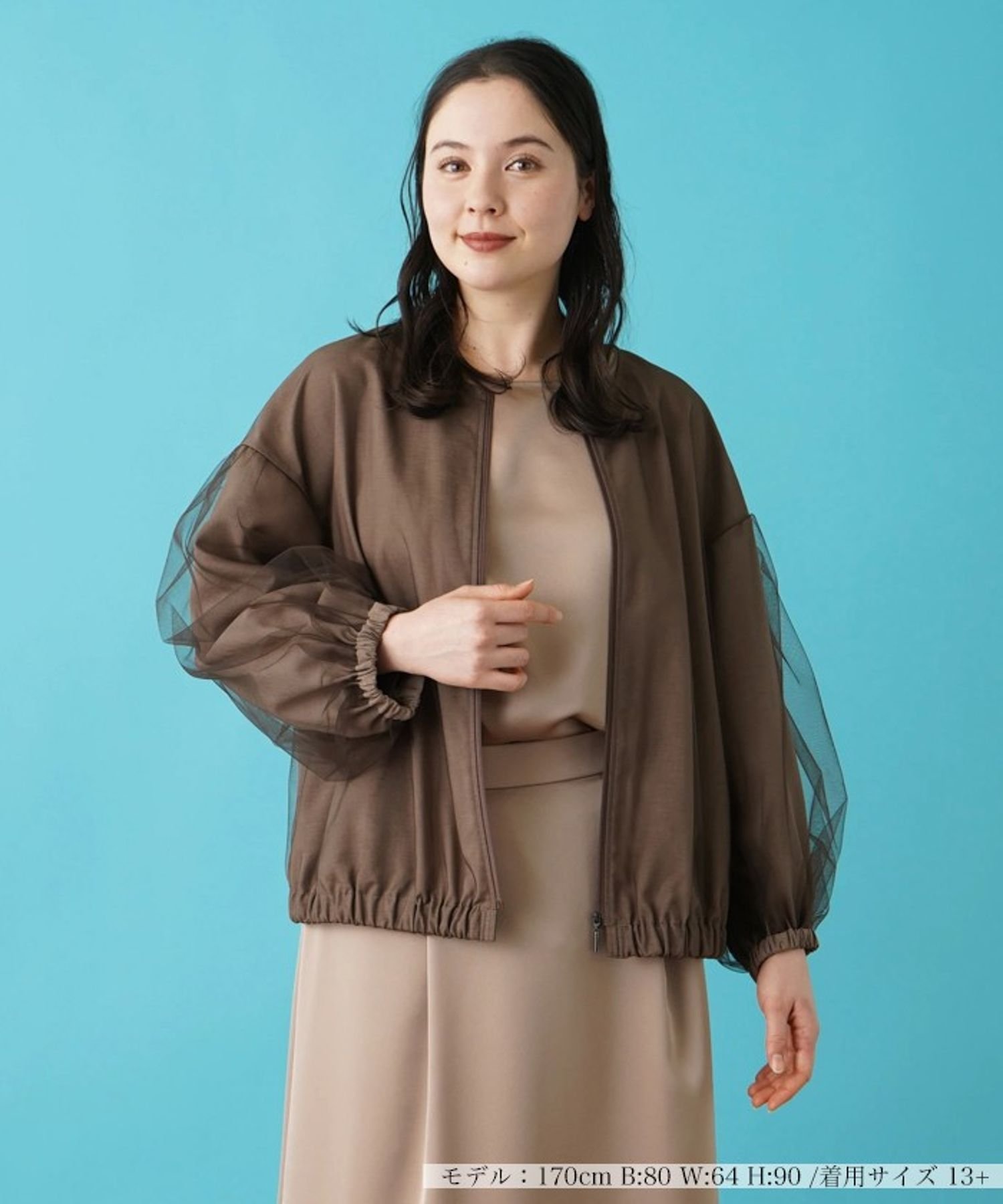 Leilian PLUS HOUSE ジップアップブルゾン【BOURGE】 レリアン プラスハウス ジャケット・アウター ブルゾン・ジャンパー ブラウン ブラック