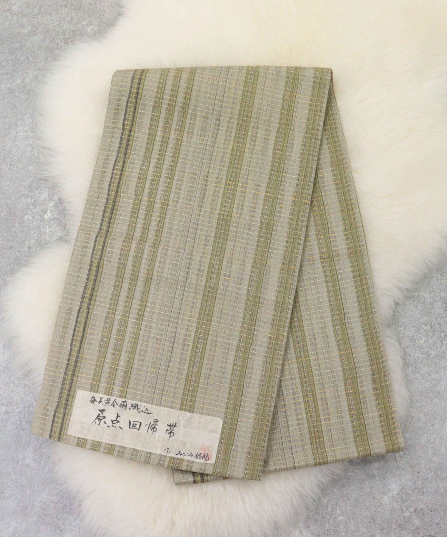utatane 生地 反物 帯 日本製 ウタタネ 着物・浴衣・和装小物 着物 ベージュ【送料無料】