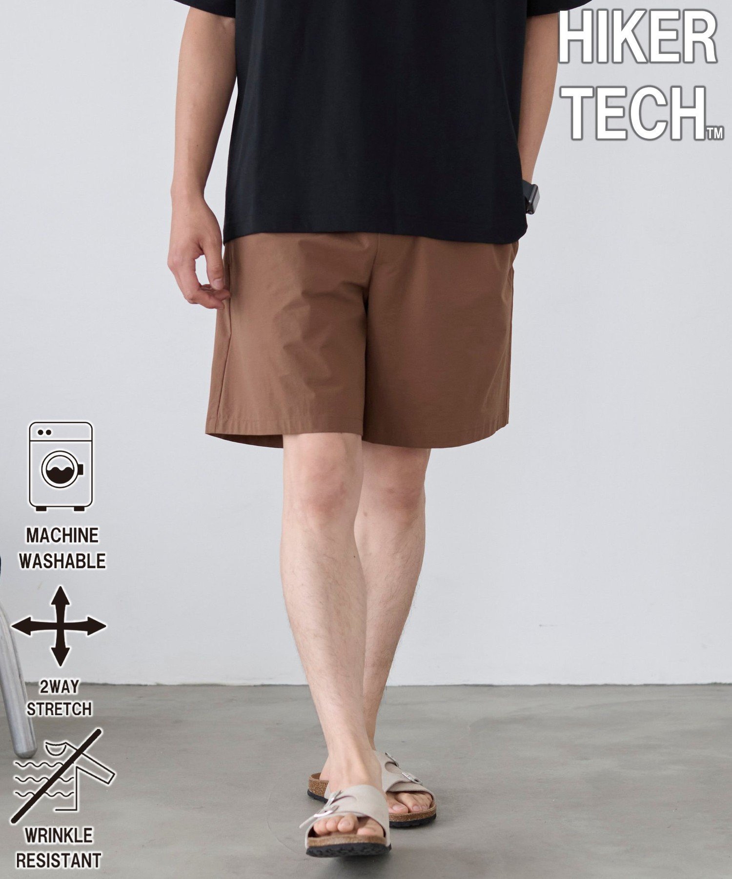 ハイカーテックライトウエイトショーツ【洗濯機洗い可・2WAYストレッチ・防シワ】 コーエン パンツ その他のパンツ ブラウン ブラック グレー