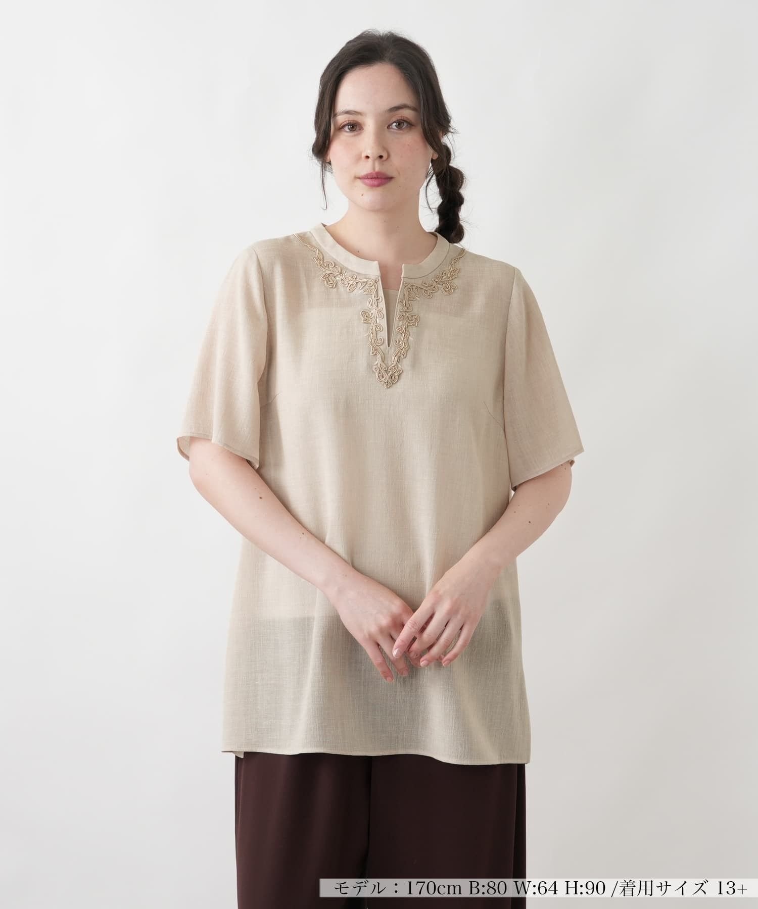 Leilian PLUS HOUSE ブラウス【WEEKEND】 レリアン プラスハウス トップス シャツ・ブラウス ベージュ ネイビー