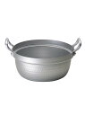 212 KITCHEN STORE 北陸アルミニウム SS 段付鍋 21.5cm トゥーワントゥーキッチンストア 食器・調理器具・キッチン用品 その他の食器・調...