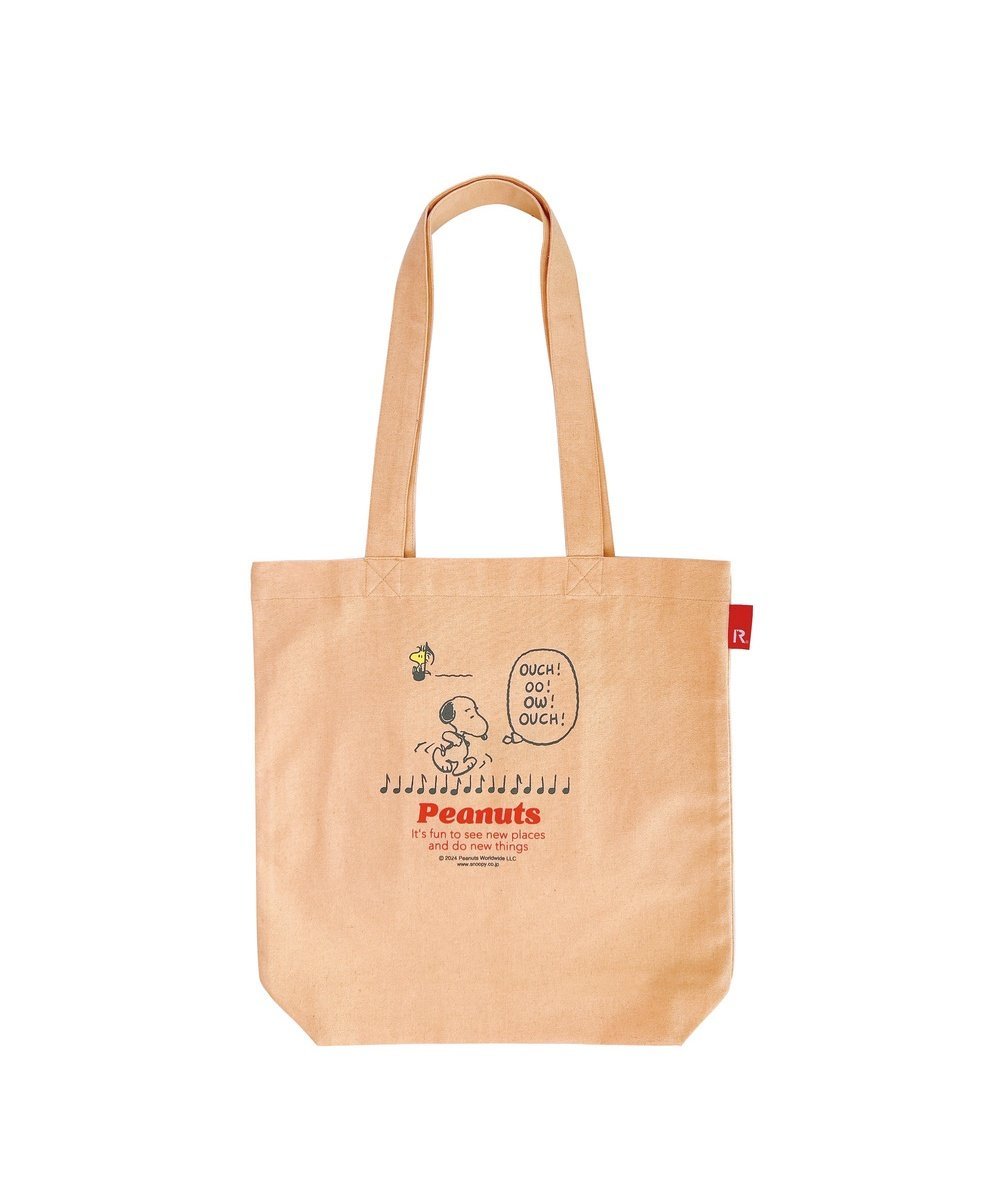 ROOTOTE ROOTOTE ルートート IP.TALL.Peanuts-9A ローラ バッグ かごバッグ