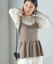 【SALE/50%OFF】SHIPS WOMEN *<手洗い可能>ラメ ペプラム キャミソール 24SS ◇ シップス トップス ベスト・ジレ グレー【送料無料...