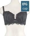 northerly エレガントコレクション【2502】単品ブラEFGカップ サンアイリゾートノーザリー インナー・ルームウェア ブラジャー ピンク ブルー カー...