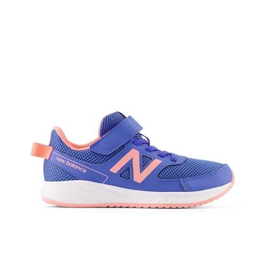 【SALE／20%OFF】New Balance 570 v3 GL3 ニューバランス シューズ・靴 スニーカー ブルー