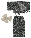 【SALE/50%OFF】SOUBIEN 浴衣3点セット レディース 2way(上着+スカート+帯) ソウビエン 着物・浴衣・和装小物 浴衣 ホワイト グレー ピンク【送料無料】