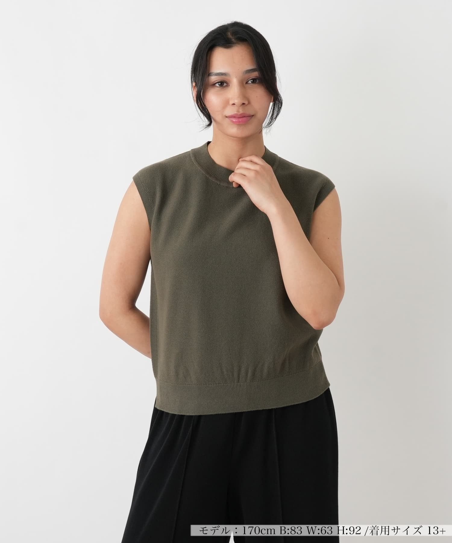 【SALE／26%OFF】Leilian PLUS HOUSE ニットタイプ【NEMIKA】 レリアン　プラスハウス トップス ニット カーキグリーン ホワイト ブラック【送料無料】