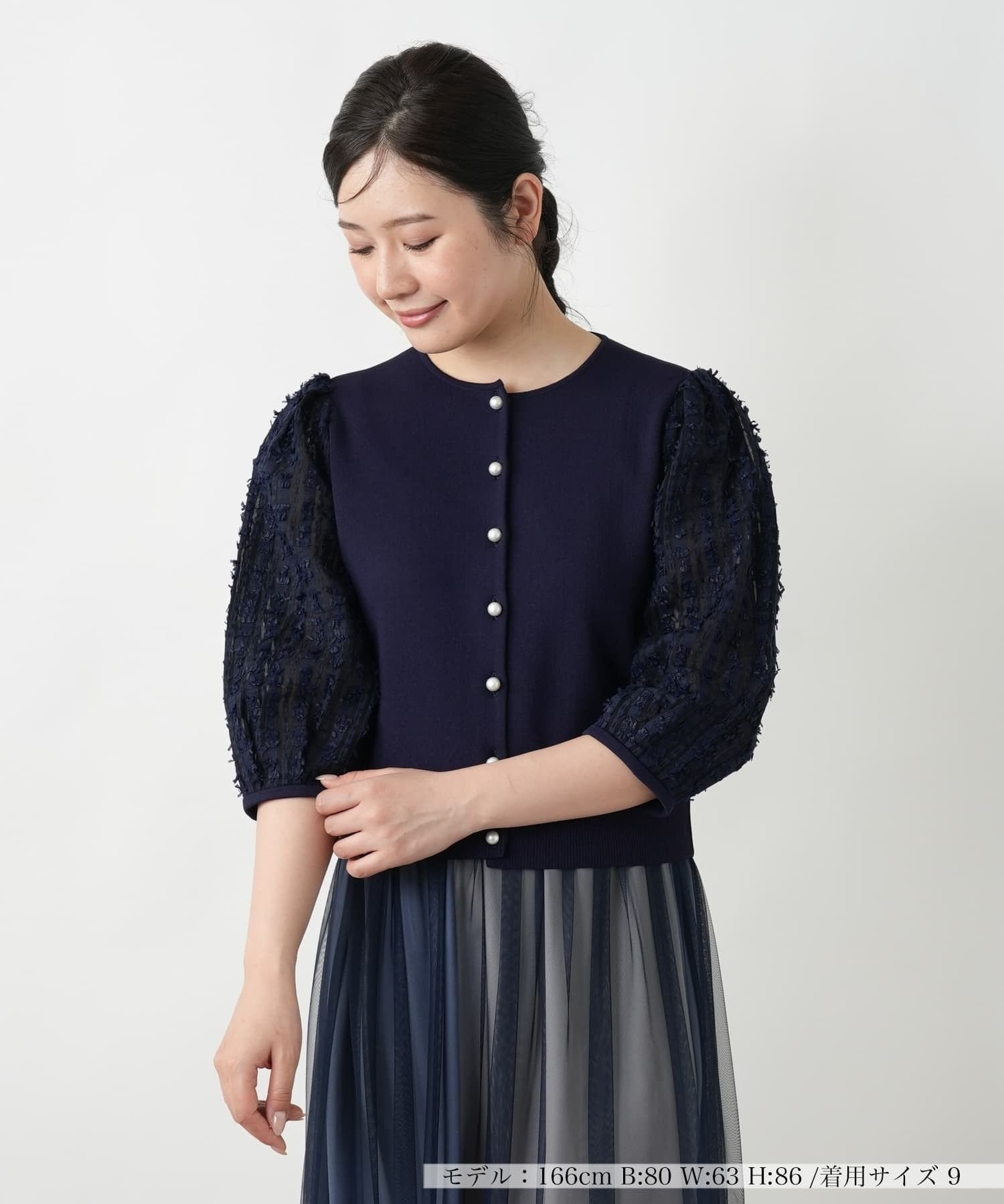 【SALE／50 OFF】Leilian 【店舗人気】切替ボリュームスリーブカーディガン レリアン トップス カーディガン ネイビー ホワイト【送料無料】
