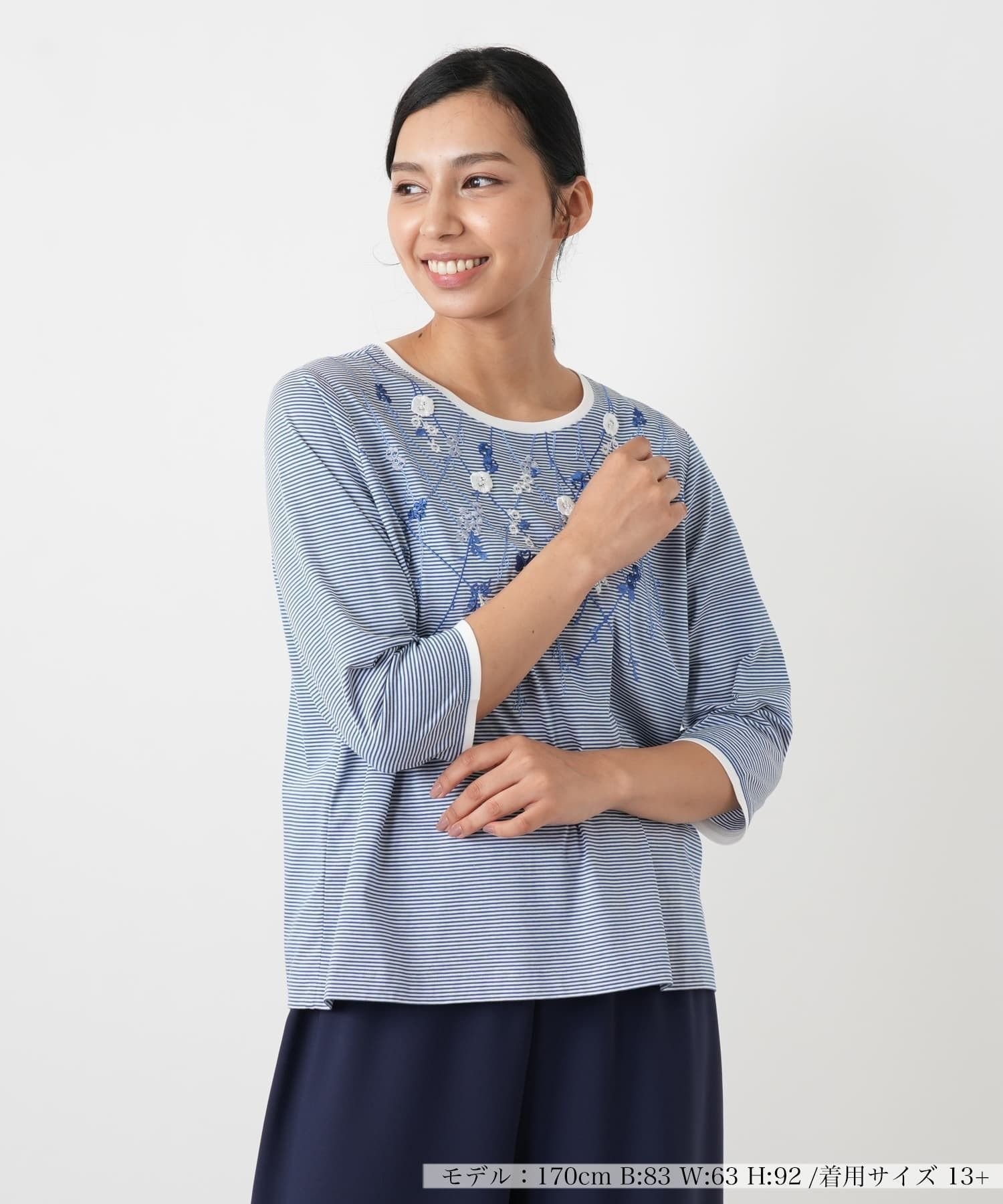 Leilian PLUS HOUSE カットソー【Leilian WHITE LABEL】 レリアン プラスハウス トップス カットソー・Tシャツ ブラウン ホワイト ブラック