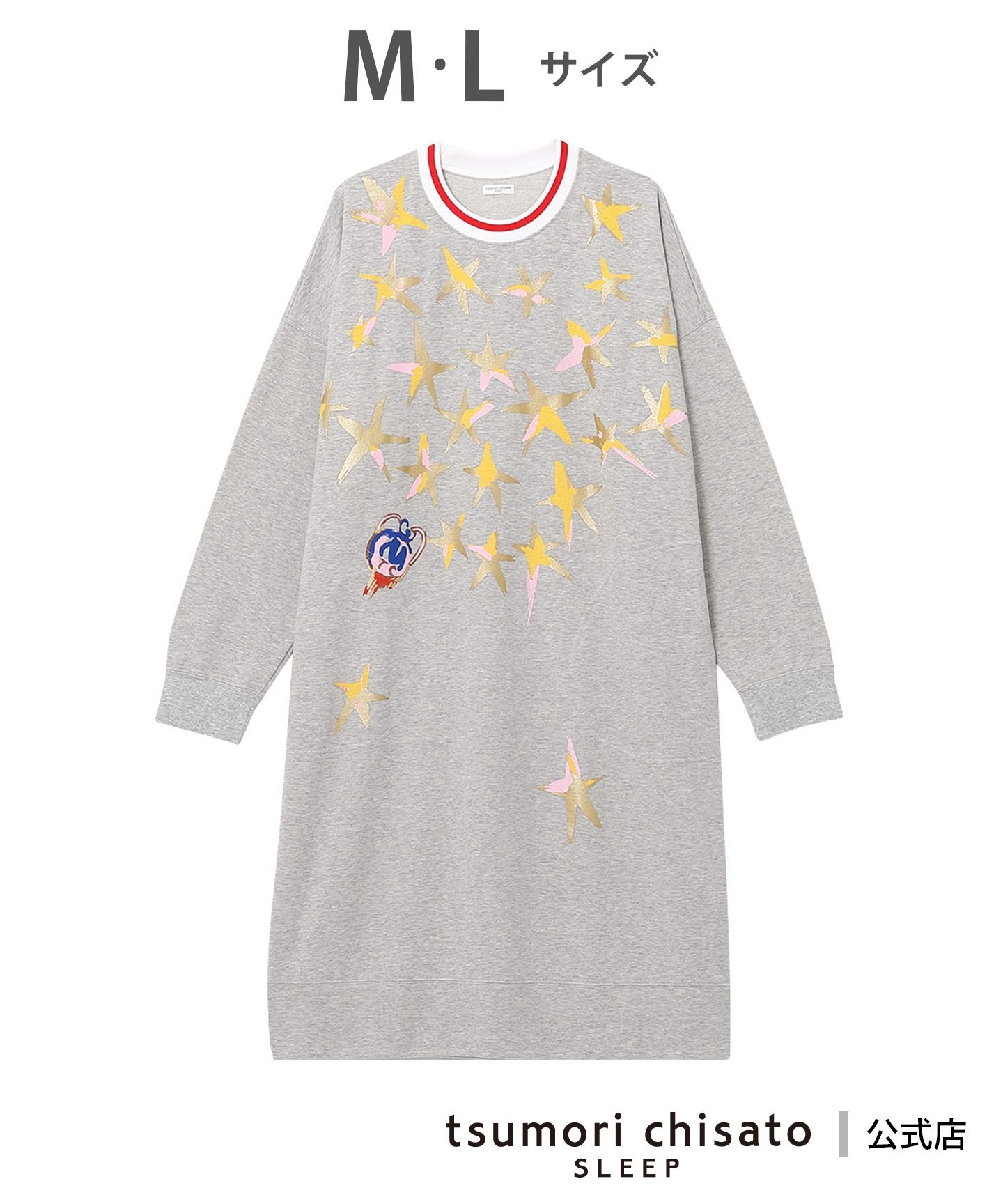 tsumori chisato SLEEP ツモリチサト スリープ チュニック 長袖 ルームウエア ミニ裏毛素材 ツモリチサ..