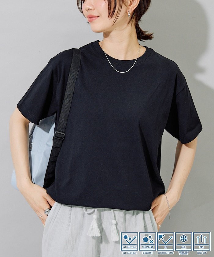 【SALE／10%OFF】FREAK'S STORE 限定展開 ＜接触冷感・吸水速乾・UVカット・抗菌・...