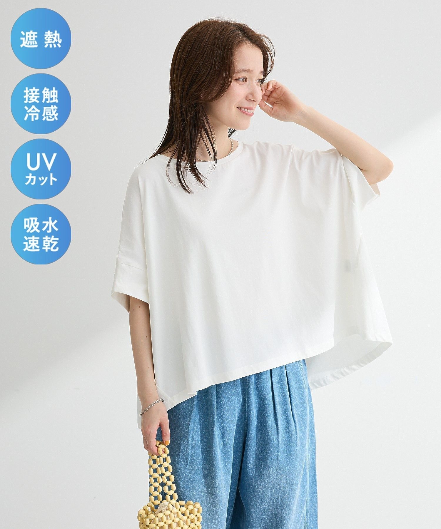 【SALE／50 OFF】Green Parks 【適ON】遮熱ドルマンカットプルオーバー グリーンパークス トップス カットソー Tシャツ グリーン ブラック ホワイト