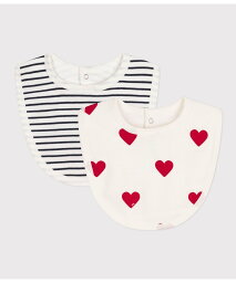 プチバトー スタイ PETIT BATEAU スタイ2枚組 プチバトー マタニティウェア・ベビー用品 スタイ・よだれかけ【送料無料】