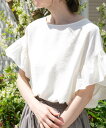 URBAN RESEARCH ITEMS 袖フリルブラウス アーバンリ...(4)