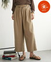 【20230509newarrival_medama】ikka レディース パンツ イッカ