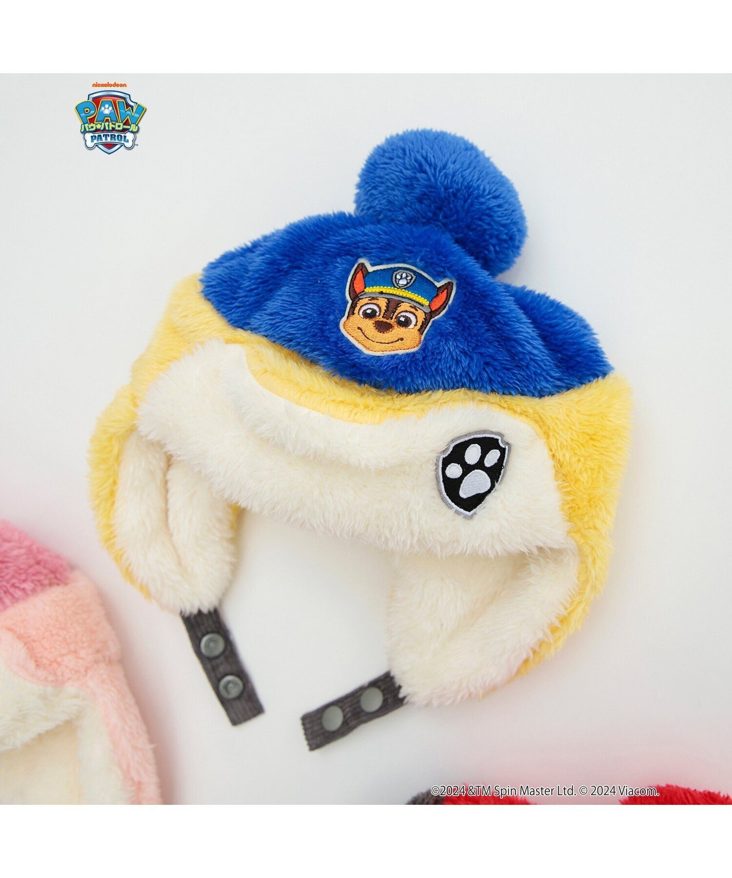 【SALE／30%OFF】BREEZE WEB限定 パウ・パトロール フライトキャップ エフオーオンラインストア 帽子 その他の帽子 レッド ピンク ブルー