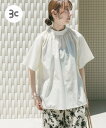 【SALE/20%OFF】URBAN RESEARCH ITEMS 『UR GREEN』ハイネックブラウス アーバンリサーチアイテムズ トップス シャツ・ブラウス グリーン ブラック【送料無料】