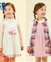 【SALE/50%OFF】KP KP チェックリバーシブルジャンパースカート(80~140) ナルミヤオンライン ジャケット・アウター その他のジャケット・アウター ピンク ネイビー【送料無料】