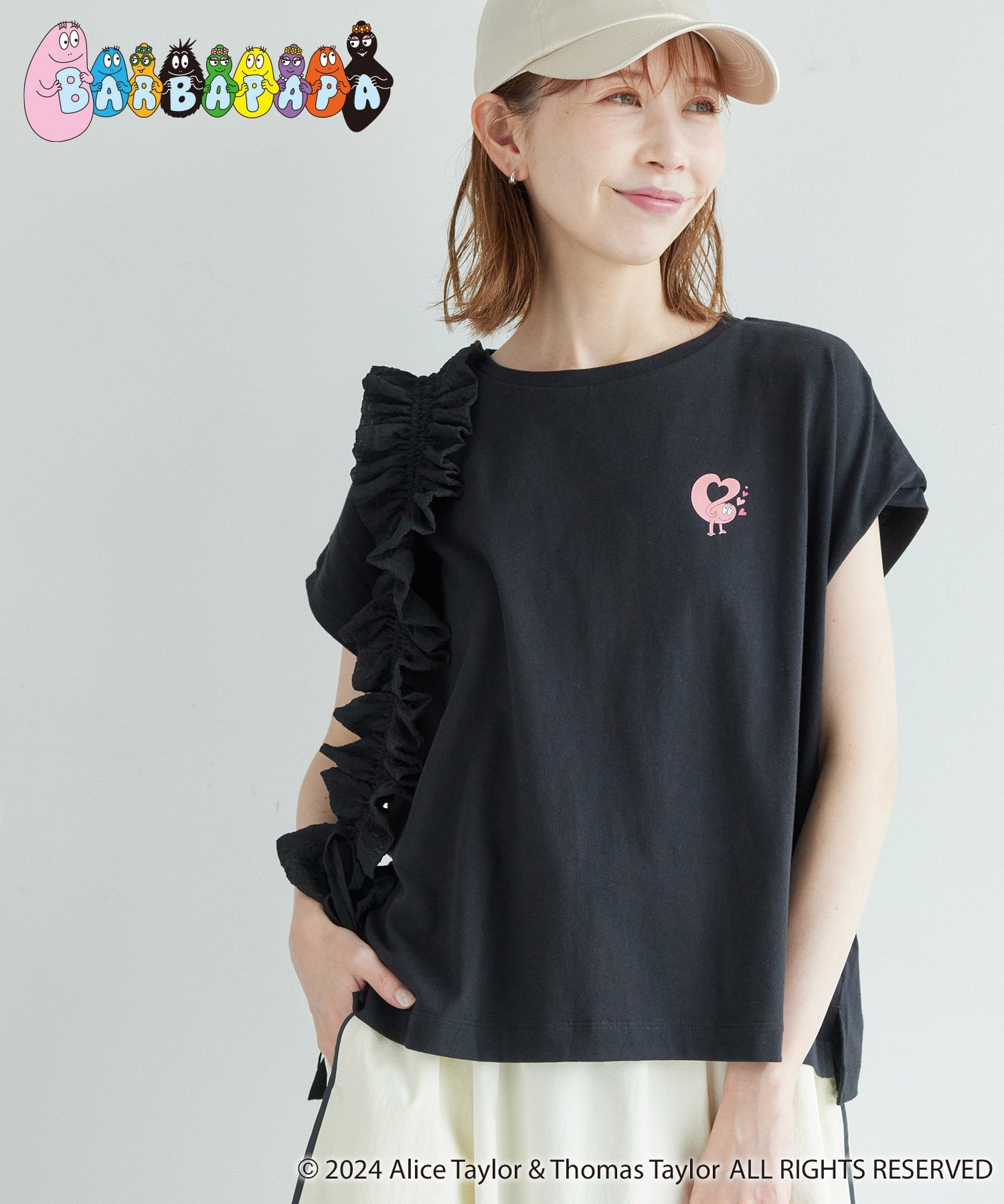 ROPE' PICNIC 【BARBAPAPA(バーバパパ)*ROPE' PICNIC】フレンチスリーブTシャツ ロペピクニック トップス カットソー・Tシャツ ブラック ホワイト【送料無料】のサムネイル