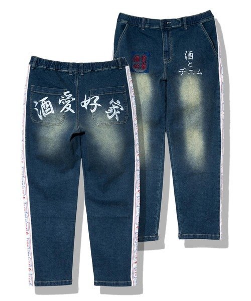 GSC MENS SELECT YOIDORE/酔いどれ 酒とデニム パンツ (MENS) ゴースローキャラバン パンツ その他のパ..