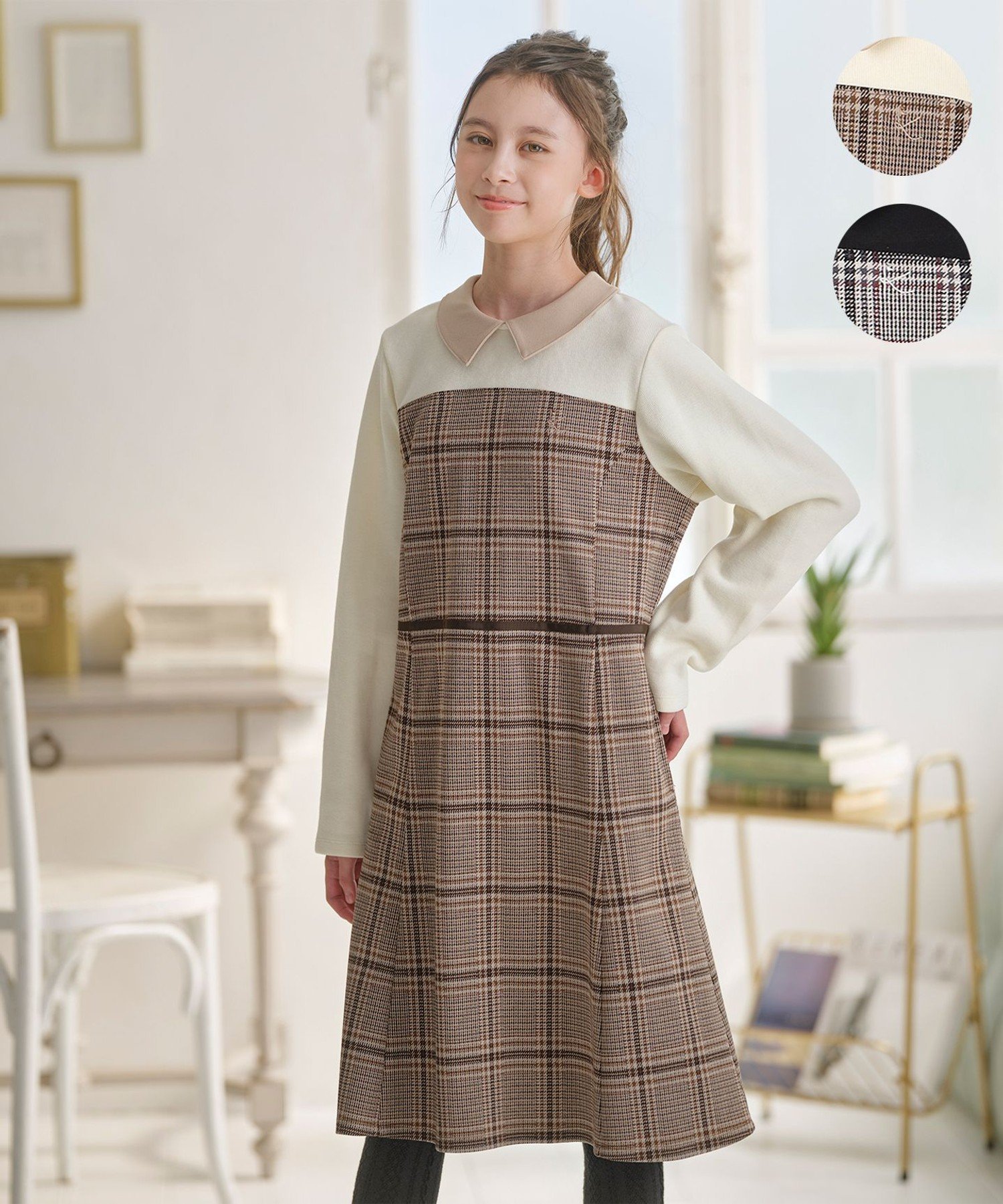 組曲 KIDS 【150-160cm】レディチェック ワンピース クミキョク ワンピース・ドレス ワンピース ブラウン【送料無料】のサムネイル
