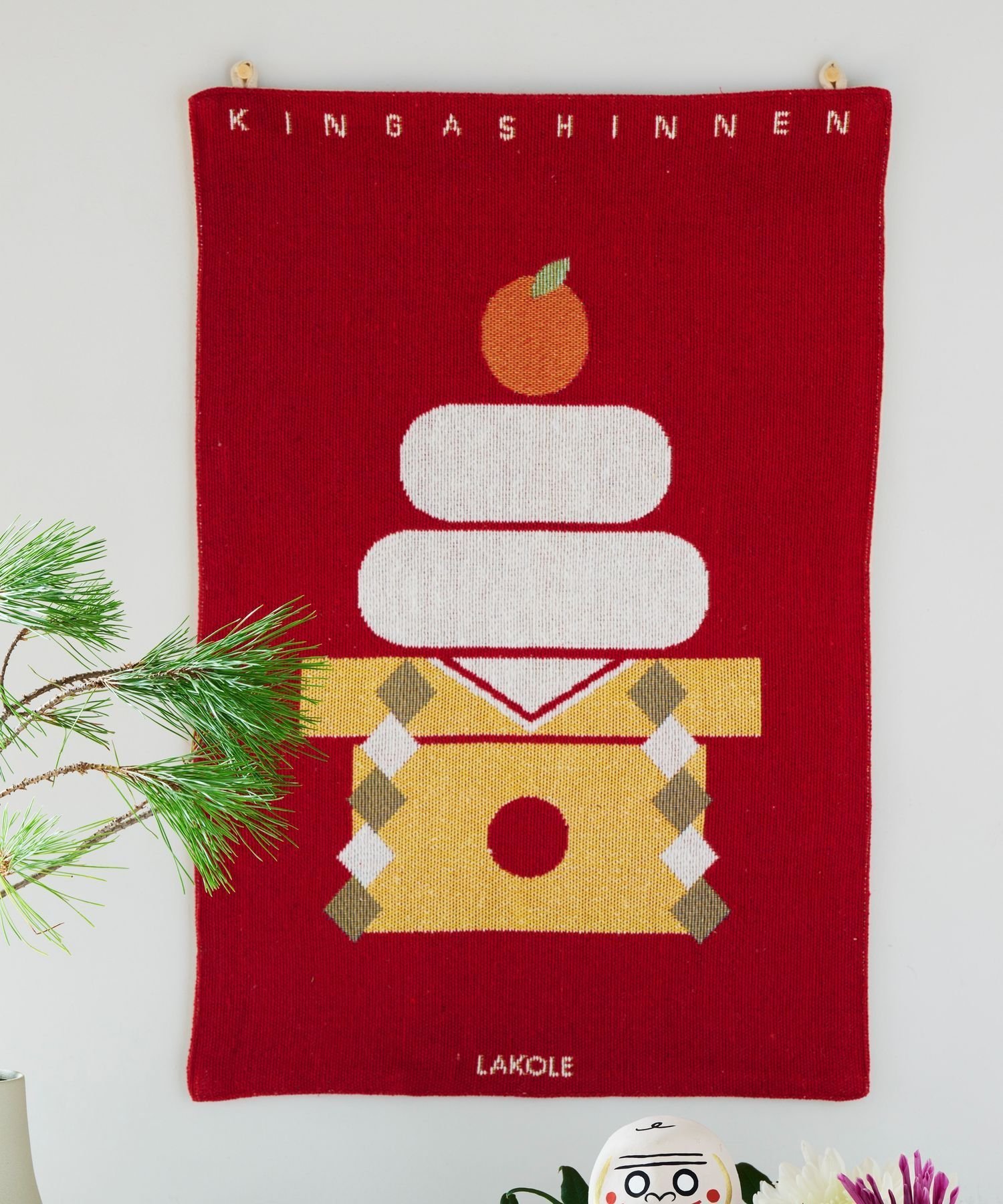 LAKOLE 賀正タペストリー[餅] ラコレ インテリア・生活雑貨 その他のインテリア・生活雑貨