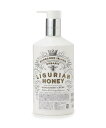 DRESSTERIOR ◆MAINE BEACH(マインビーチ)LH ハンド&ボディクリーム 500mL ドレステリア スキンケア その他のスキンケア ホワイト...