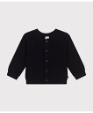 PETIT BATEAU コットンニットカーディガン プチバトー トップス カーディガン ピンク グリーン ネイビー【送料無料】