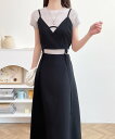 【SALE/38%OFF】ECLIN ビスチェコンビフレアスカートセットアップ バナーバレット スーツ・フォーマル セットアップスーツ グレー ブラウン ブラッ...