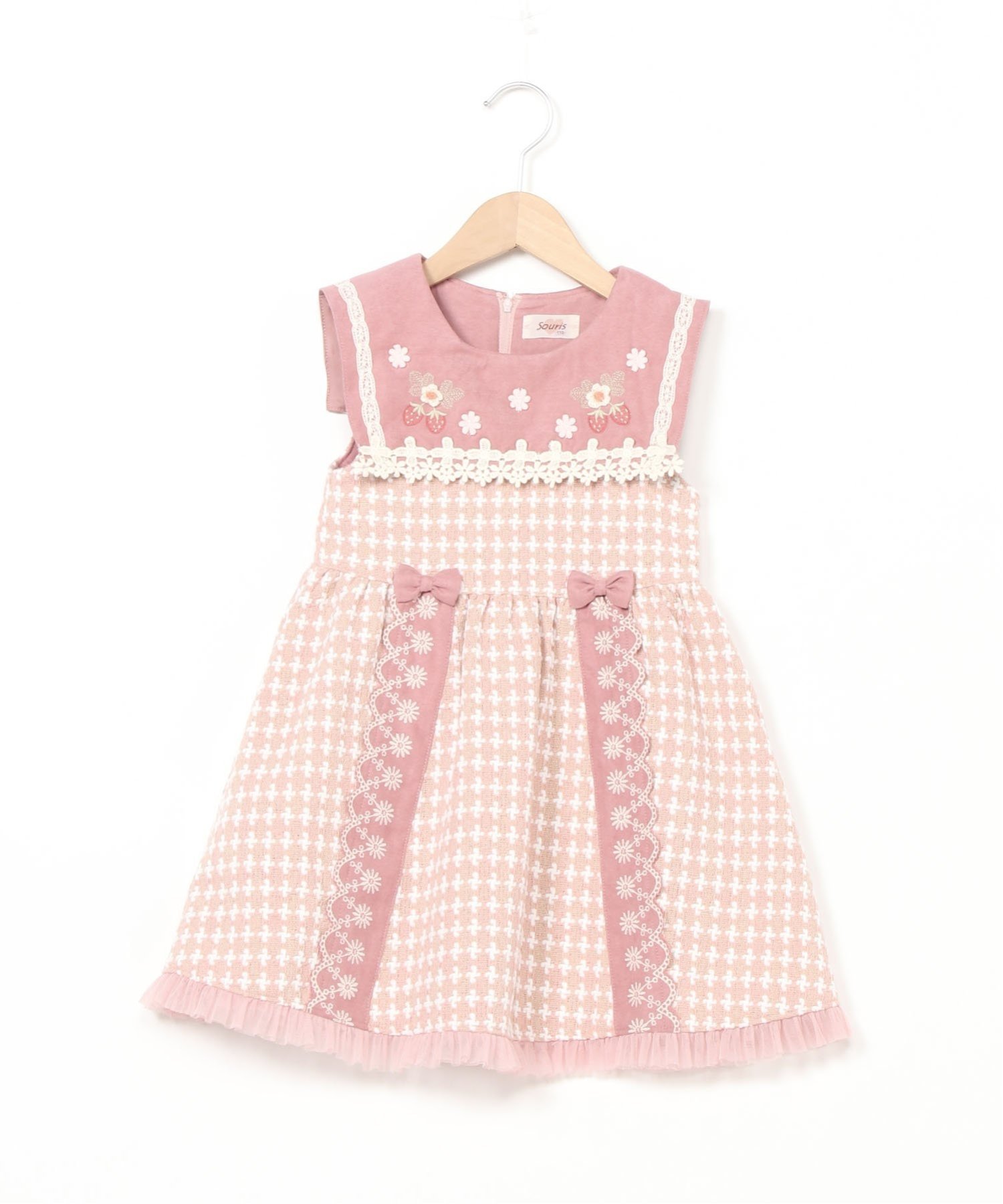 【SALE／24%OFF】Souris シュクレフレーズジャンパースカート スーリー ワンピース・ドレス ジャンパースカート ピンク ブルー【送料無料】