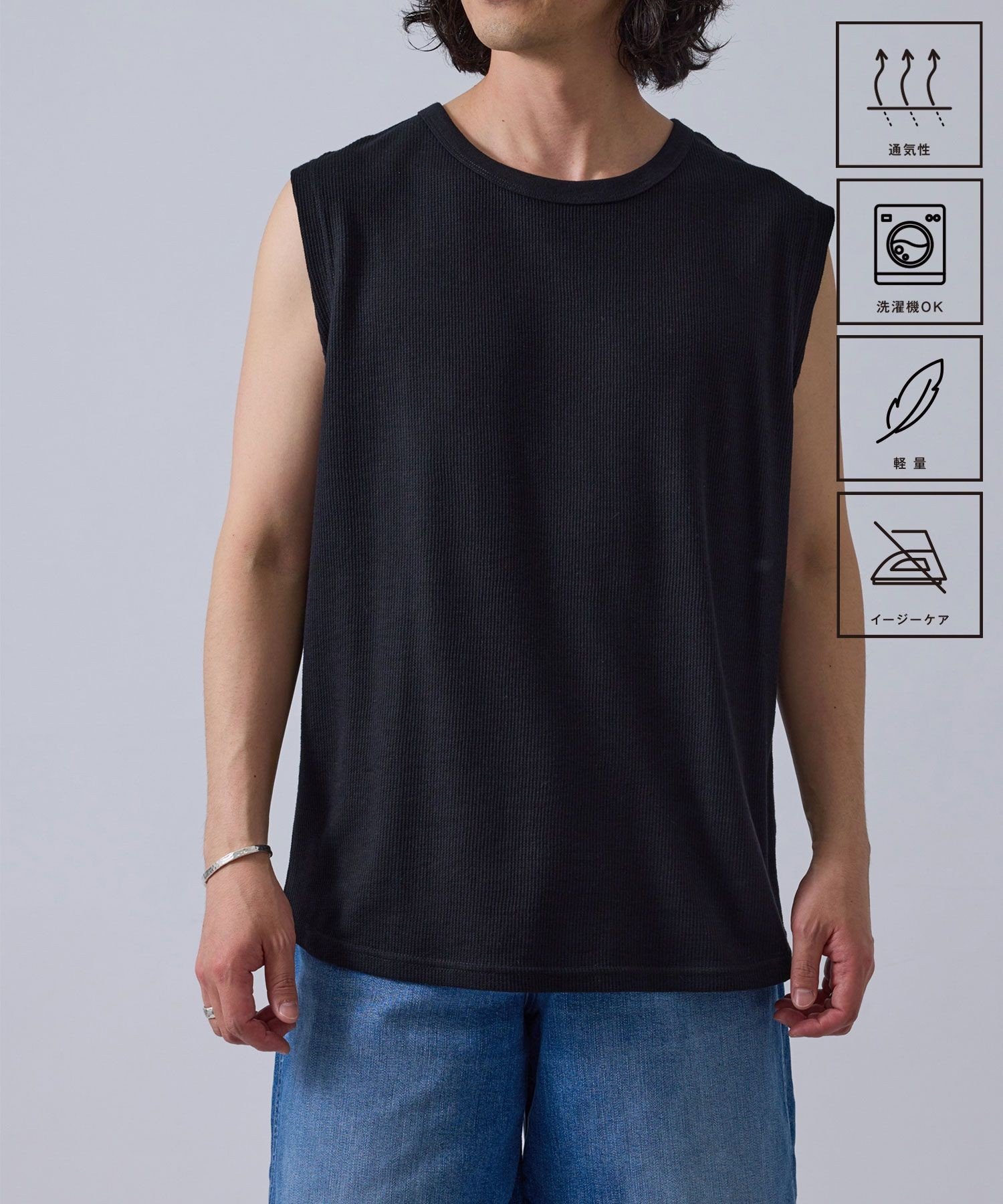 j.n.r.d ワッフルノースリーブ/軽量/イージーケア ジュン スタンダード ピックス トップス ノースリー..