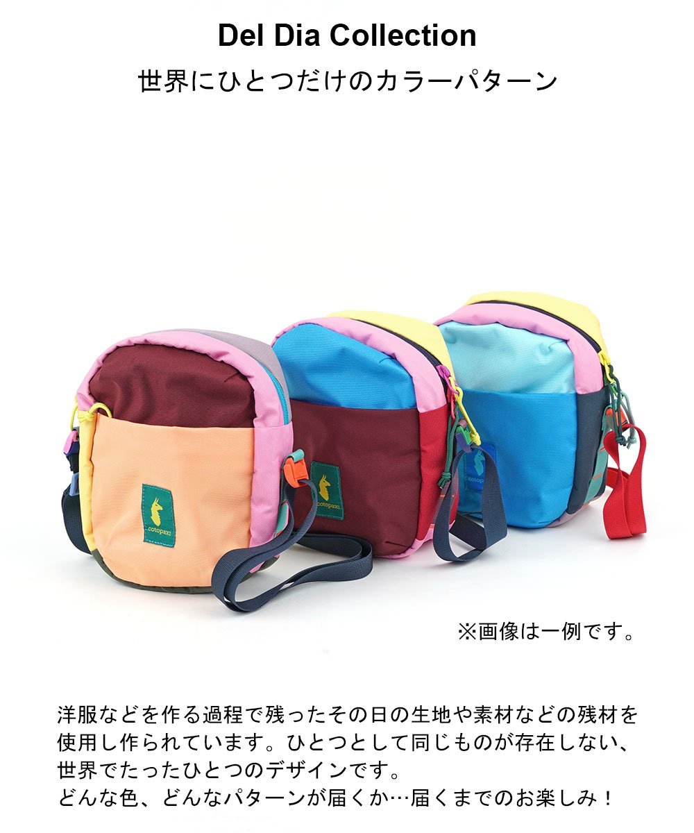 コトパクシ TODO 3L SHOULDER BAG DEL DIA ブルーコムブルー バッグ ショルダーバッグ