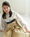ひよこ商店 ひよこ商店 ハーフ成人式 袴 3点セット 10歳 女の子アイスグレー*グレージュ ウタタネ 着物・浴衣・和装小物 着物 ピンク【送料無料】