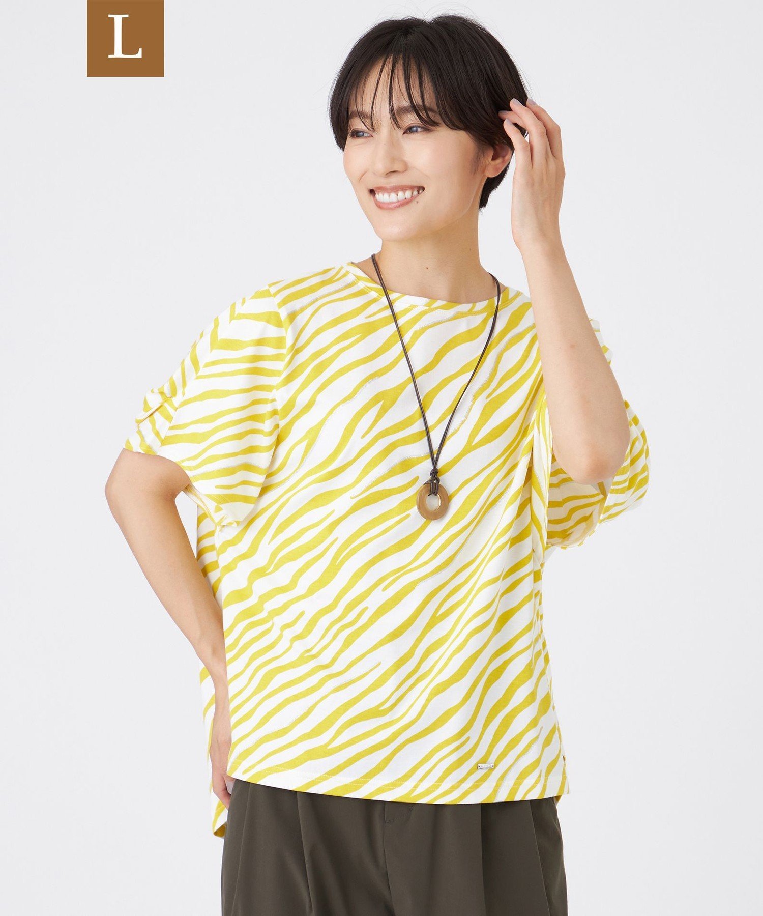 【SALE／50%OFF】EVEX by KRIZIA 【L】【ウォッシャブル】フローゼブラグリッタープリントカットソー サンヨー エルサイズ トップス カットソー・Tシャツ ホワイト ネイビー ブルー【送料無料】